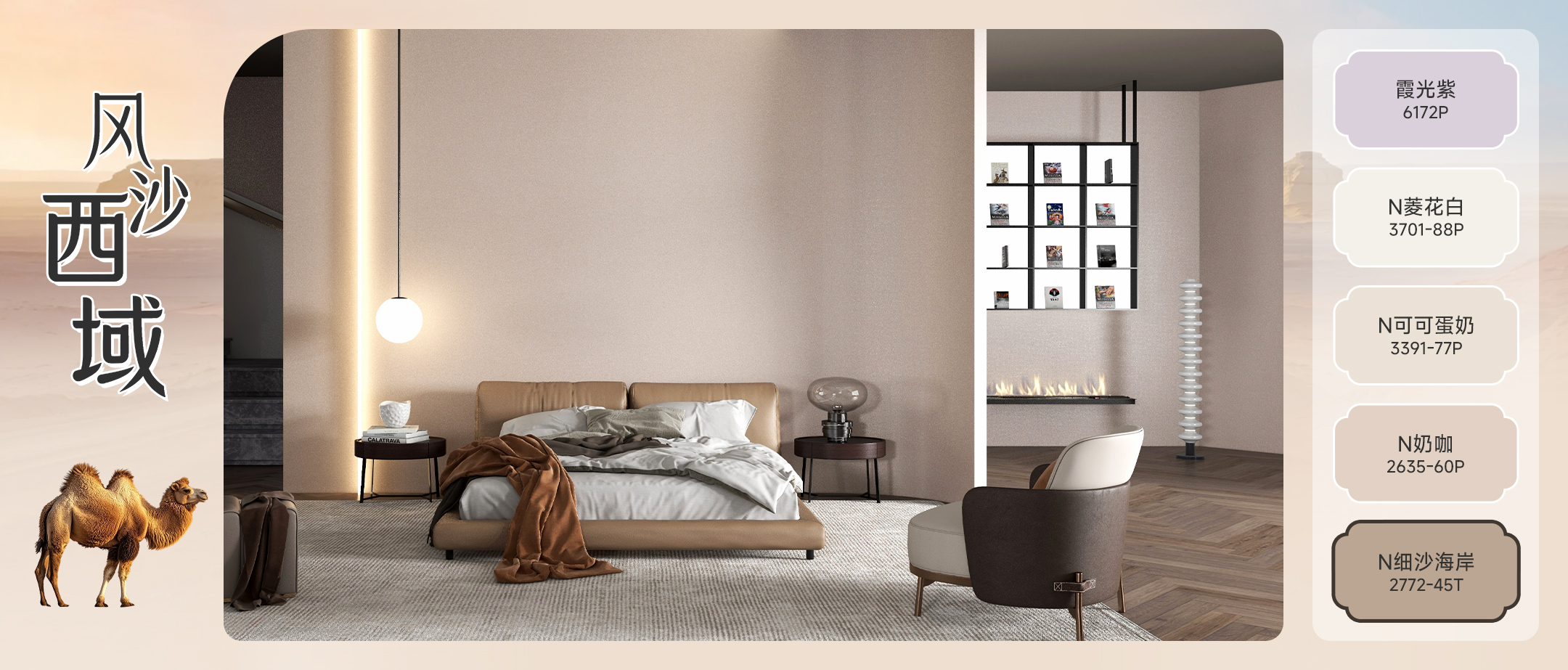 20220224050711023752