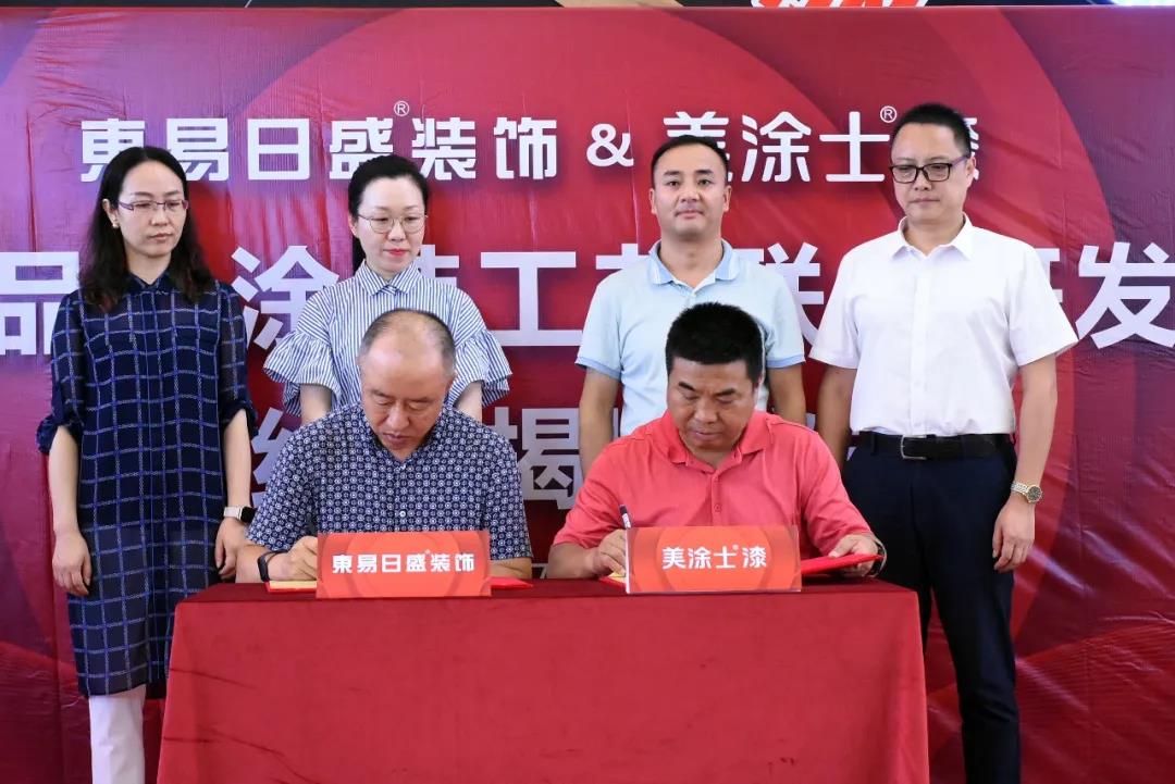 南宫娱乐·NG28(中国)官方网站