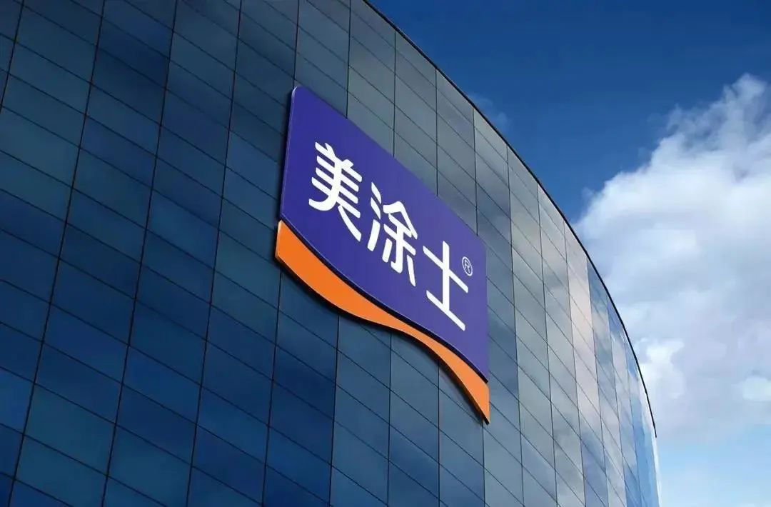 南宫娱乐·NG28(中国)官方网站