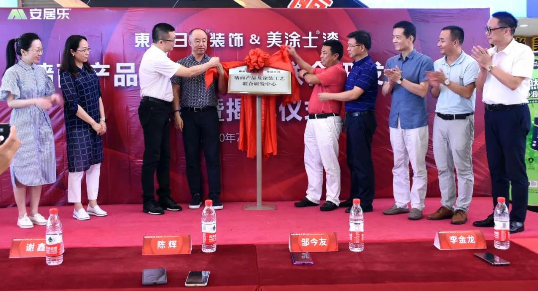 南宫娱乐·NG28(中国)官方网站