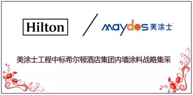 南宫娱乐·NG28(中国)官方网站