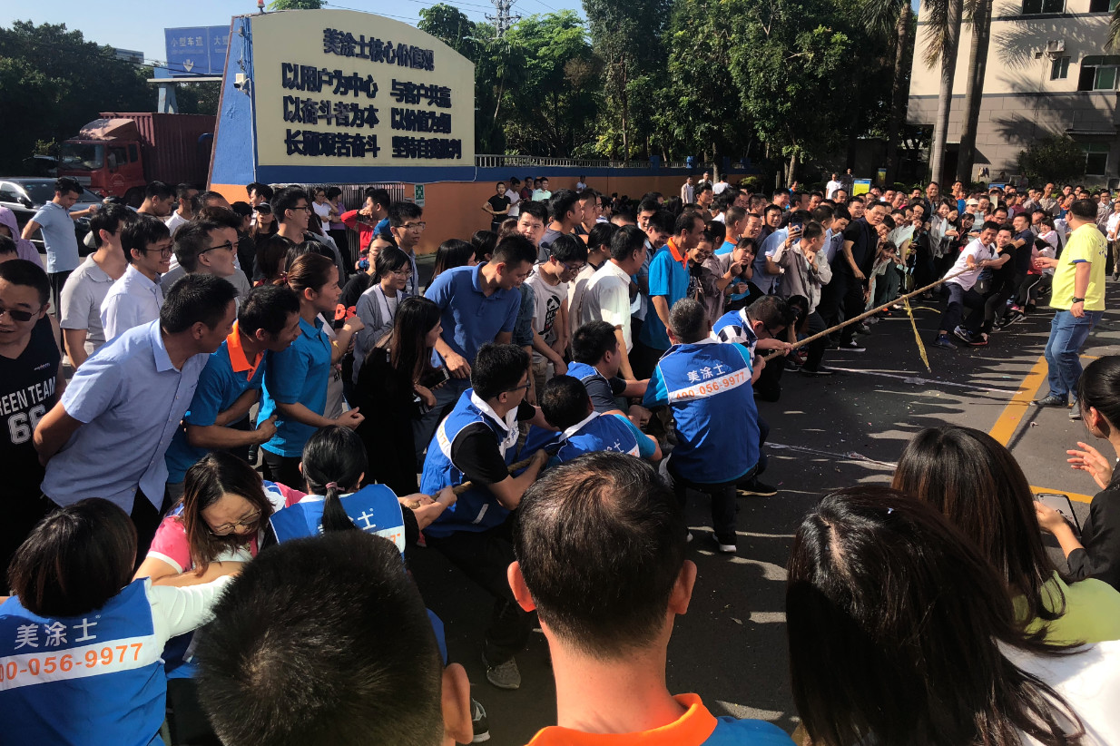 南宫娱乐·NG28(中国)官方网站