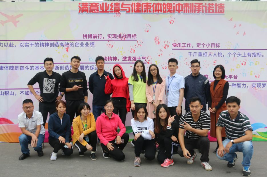 南宫娱乐·NG28(中国)官方网站