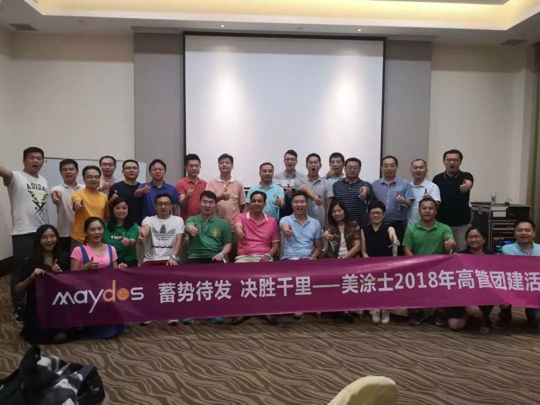 南宫娱乐·NG28(中国)官方网站