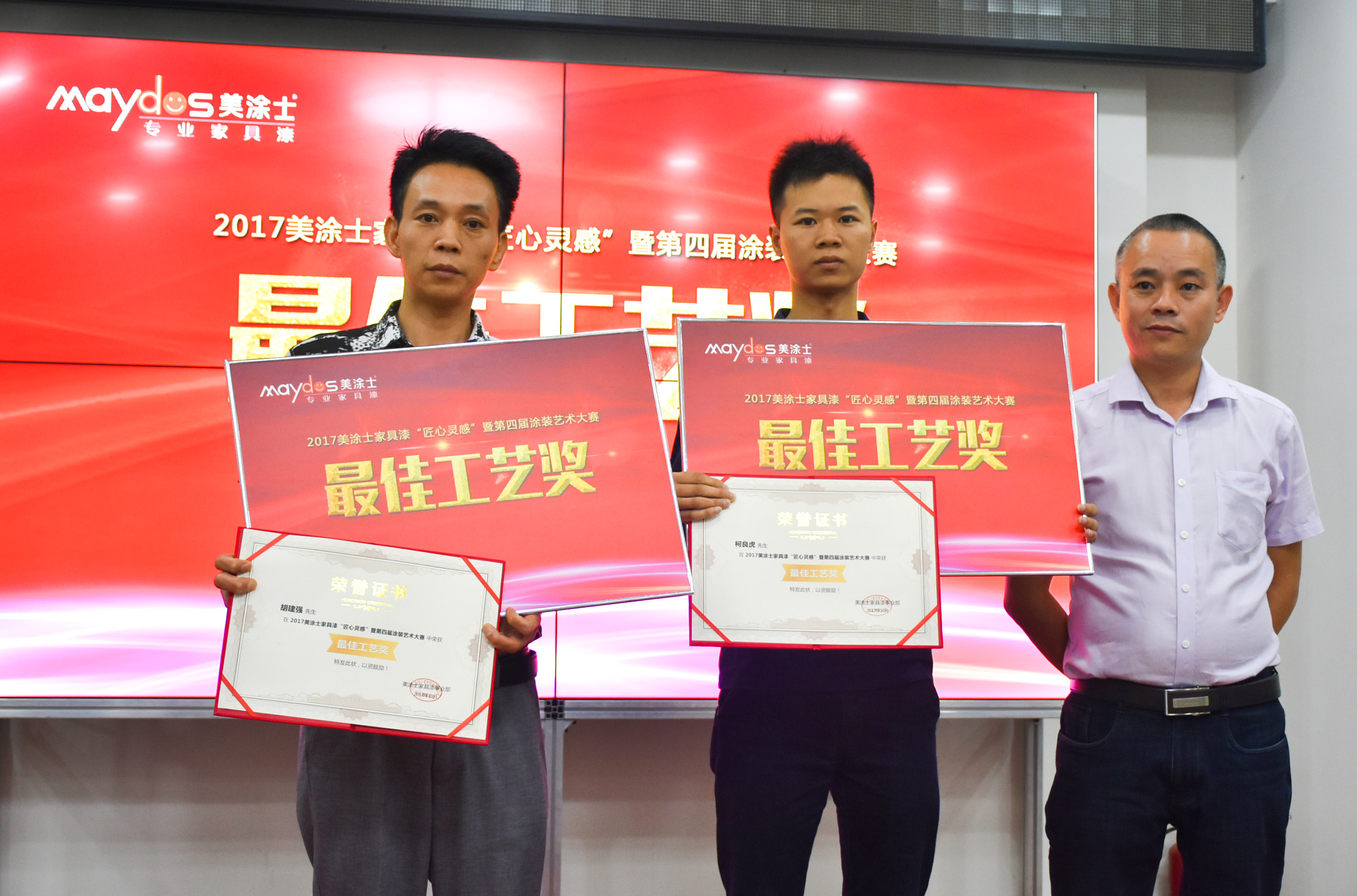 南宫娱乐·NG28(中国)官方网站