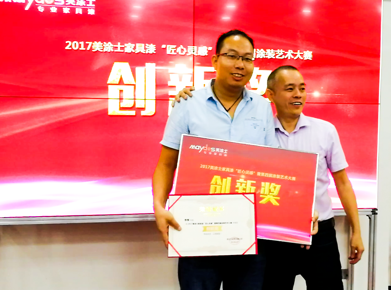 南宫娱乐·NG28(中国)官方网站