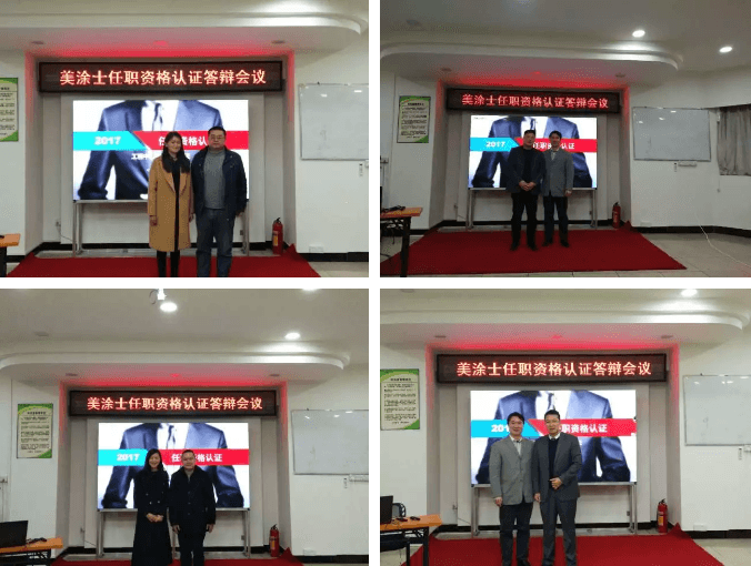 南宫娱乐·NG28(中国)官方网站