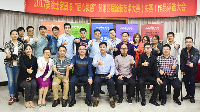 南宫娱乐·NG28(中国)官方网站