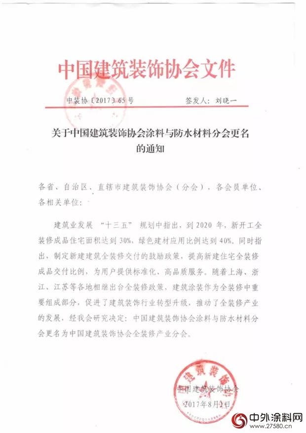 南宫娱乐·NG28(中国)官方网站