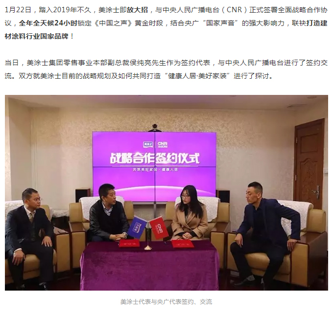 南宫娱乐·NG28(中国)官方网站