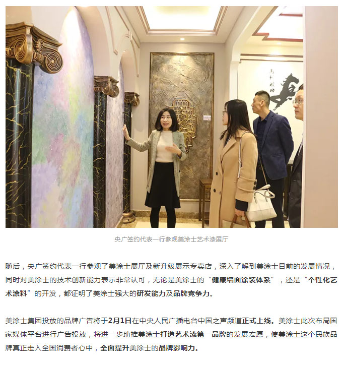 南宫娱乐·NG28(中国)官方网站