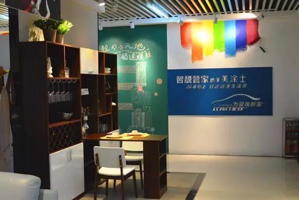 南宫娱乐·NG28(中国)官方网站