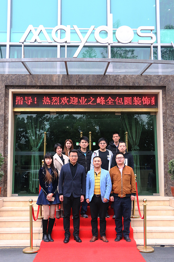 南宫娱乐·NG28(中国)官方网站