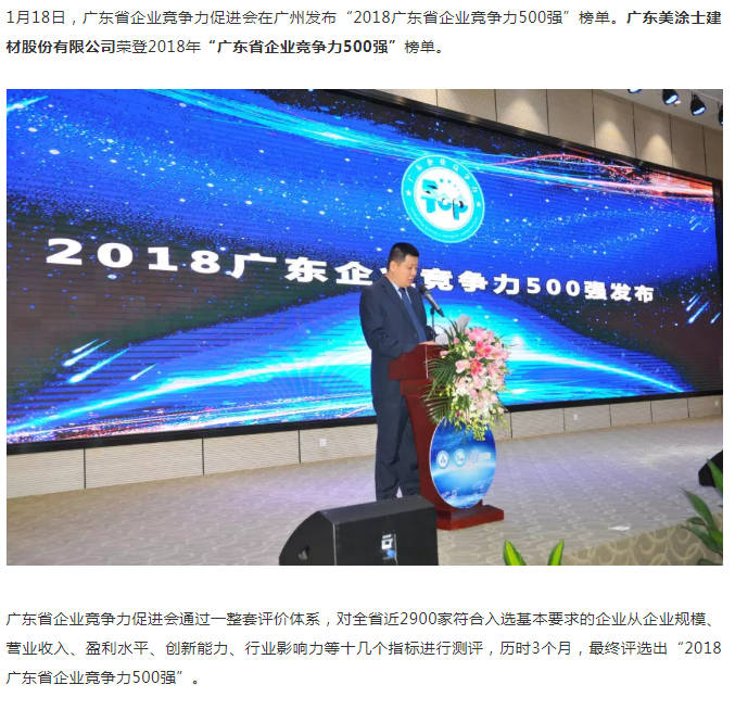 南宫娱乐·NG28(中国)官方网站