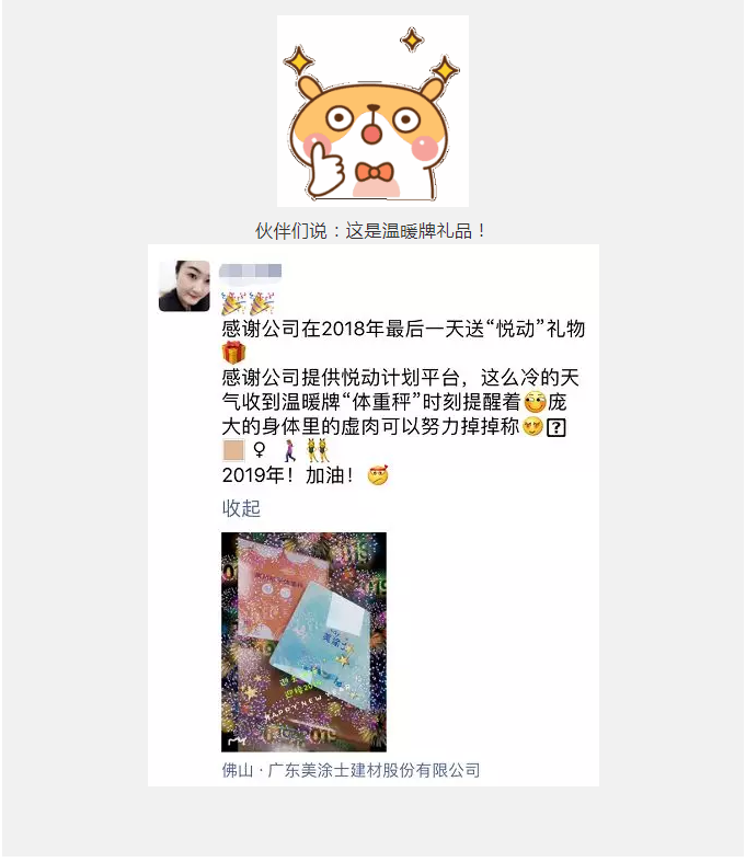 南宫娱乐·NG28(中国)官方网站