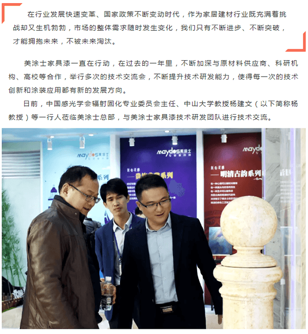 南宫娱乐·NG28(中国)官方网站