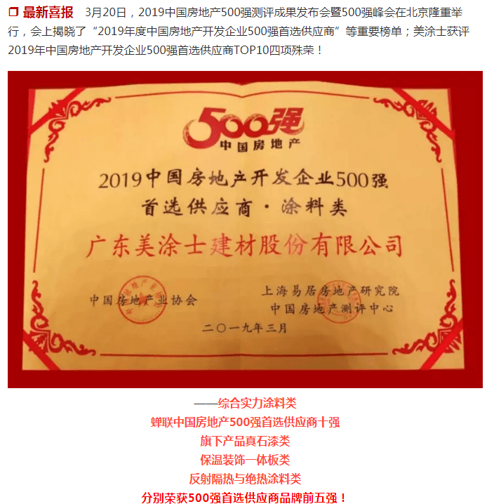 南宫娱乐·NG28(中国)官方网站