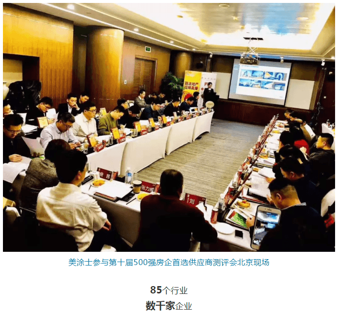 南宫娱乐·NG28(中国)官方网站