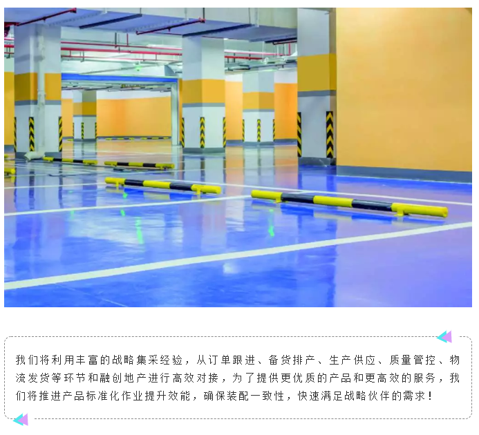 南宫娱乐·NG28(中国)官方网站