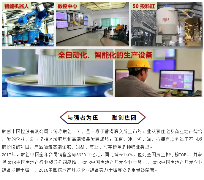 南宫娱乐·NG28(中国)官方网站