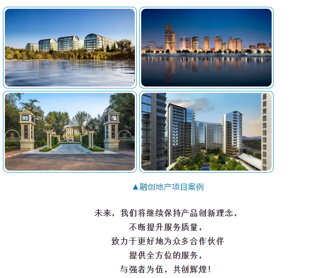 南宫娱乐·NG28(中国)官方网站