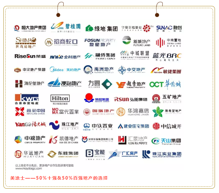 南宫娱乐·NG28(中国)官方网站