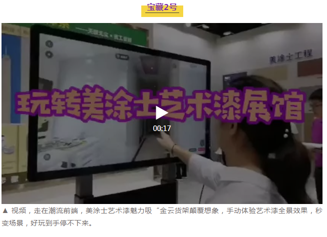 南宫娱乐·NG28(中国)官方网站