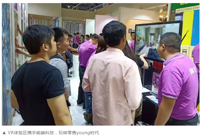 南宫娱乐·NG28(中国)官方网站