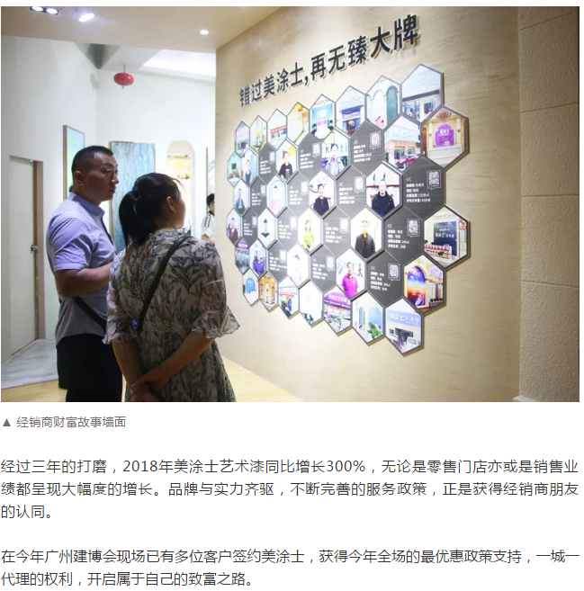 南宫娱乐·NG28(中国)官方网站