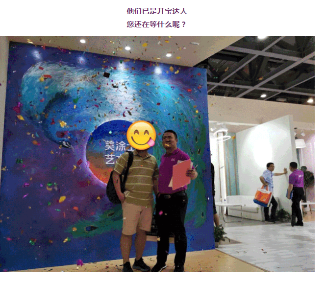 南宫娱乐·NG28(中国)官方网站