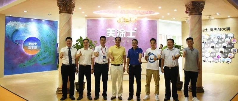 南宫娱乐·NG28(中国)官方网站