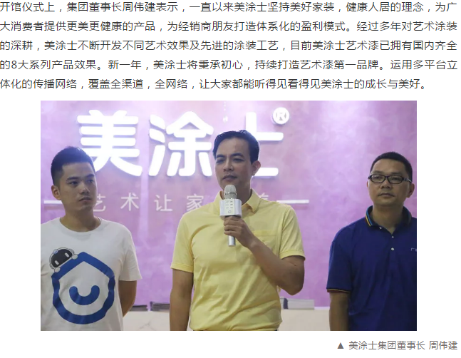 南宫娱乐·NG28(中国)官方网站