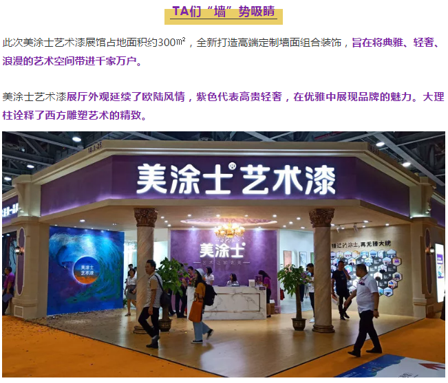 南宫娱乐·NG28(中国)官方网站