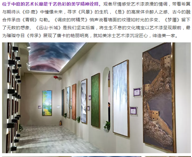 南宫娱乐·NG28(中国)官方网站