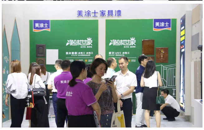 南宫娱乐·NG28(中国)官方网站