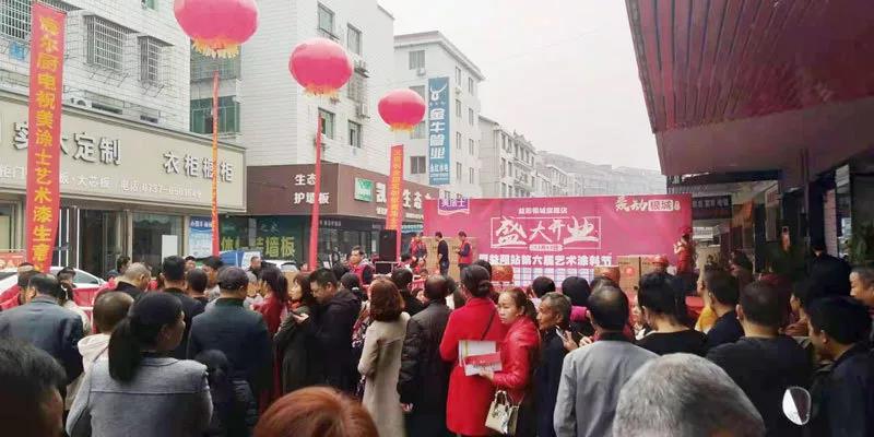 南宫娱乐·NG28(中国)官方网站