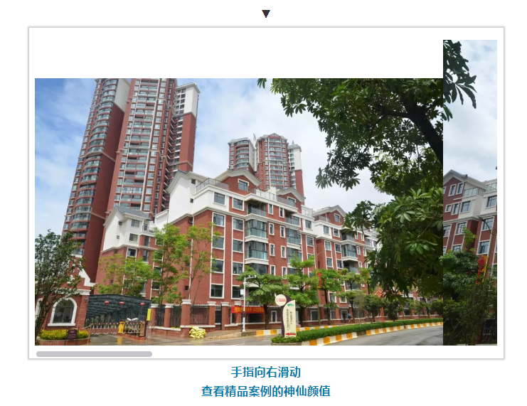 南宫娱乐·NG28(中国)官方网站