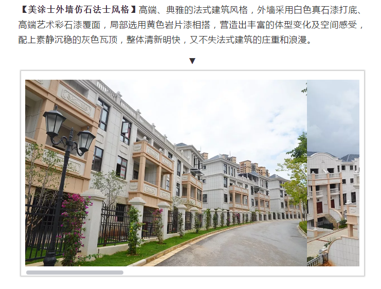 南宫娱乐·NG28(中国)官方网站