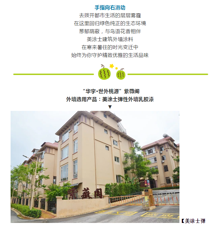 南宫娱乐·NG28(中国)官方网站