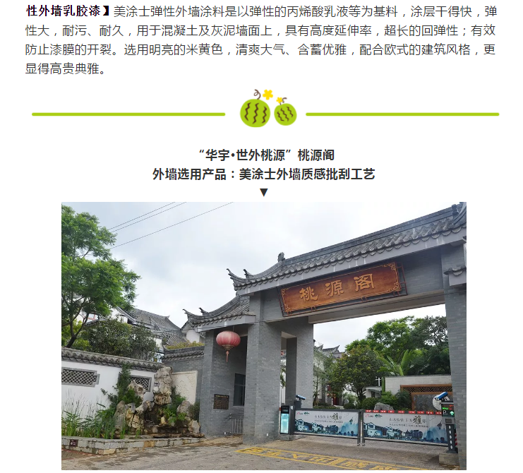 南宫娱乐·NG28(中国)官方网站