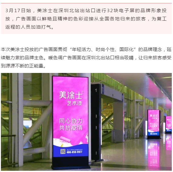 南宫娱乐·NG28(中国)官方网站