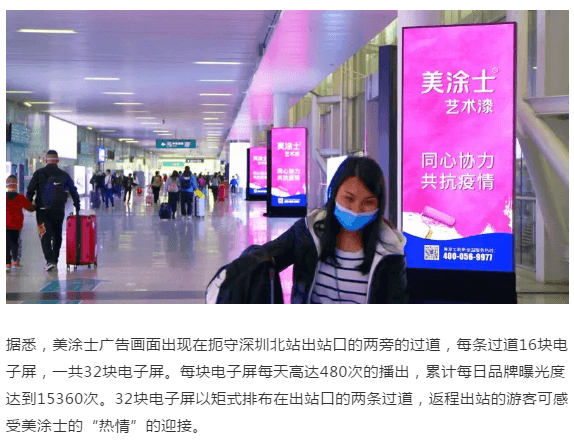 南宫娱乐·NG28(中国)官方网站