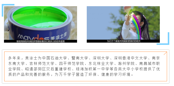 南宫娱乐·NG28(中国)官方网站