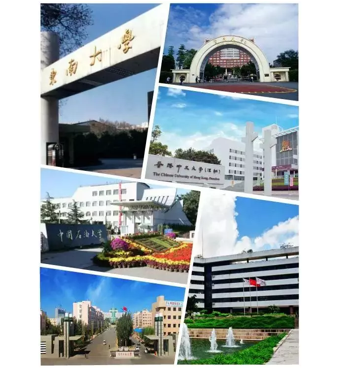 南宫娱乐·NG28(中国)官方网站