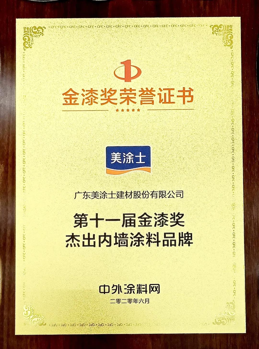 南宫娱乐·NG28(中国)官方网站