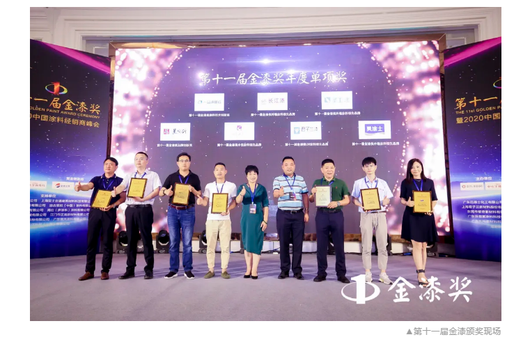 南宫娱乐·NG28(中国)官方网站