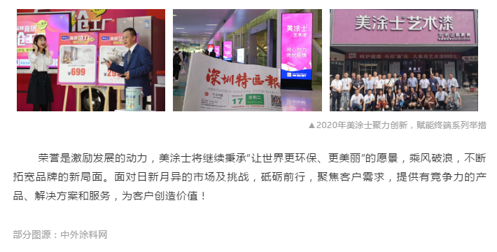 南宫娱乐·NG28(中国)官方网站