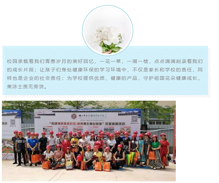 南宫娱乐·NG28(中国)官方网站