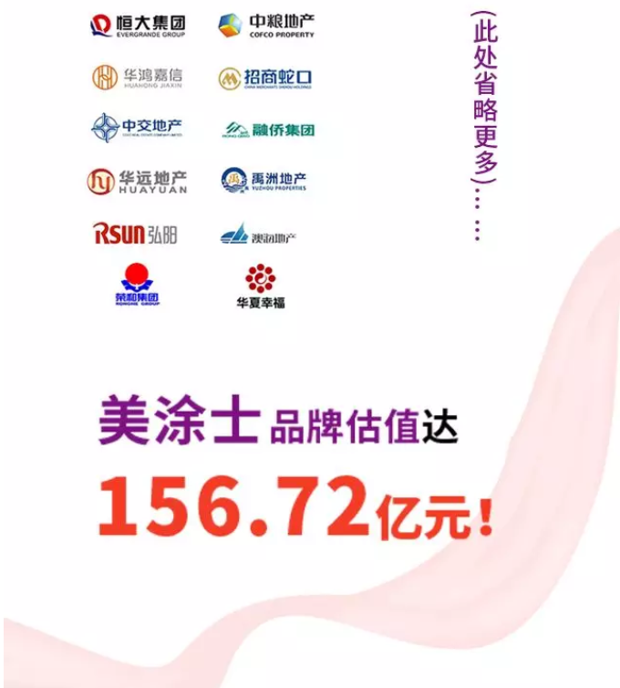 南宫娱乐·NG28(中国)官方网站