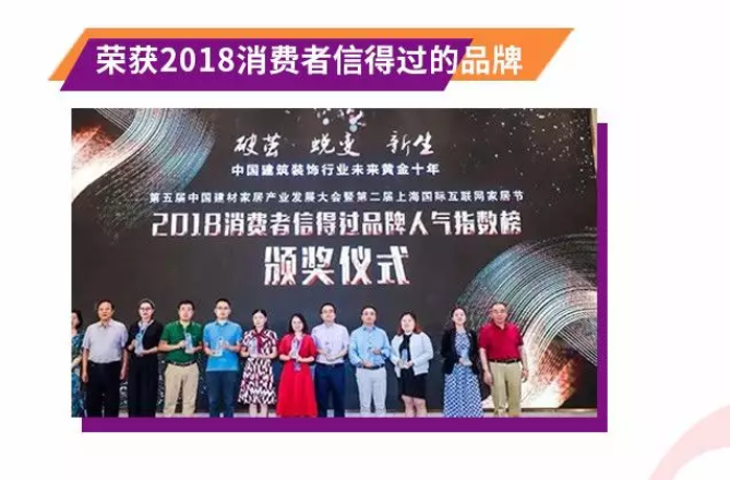 南宫娱乐·NG28(中国)官方网站